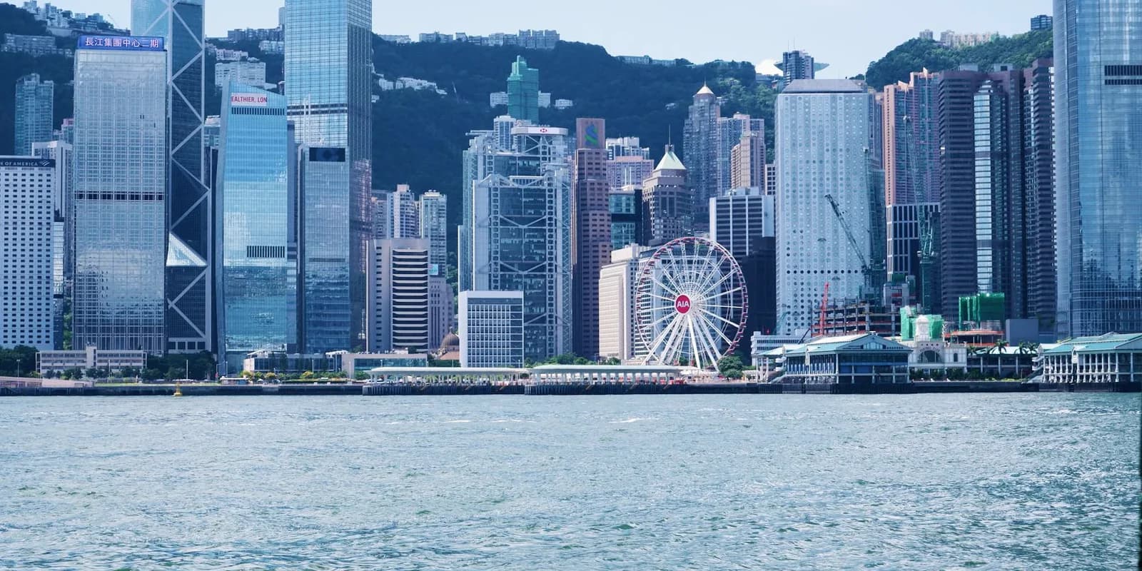 City photo of Hong Kong, Hong Kong